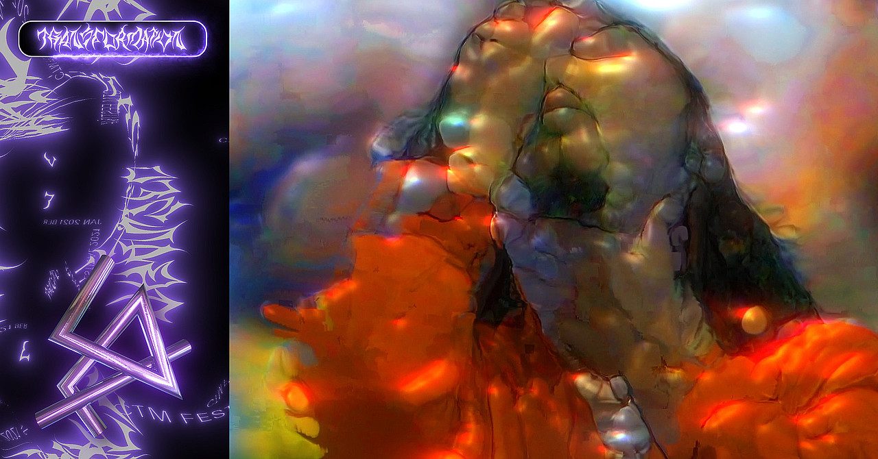 CTM 2021– Transformation Keyvisual.