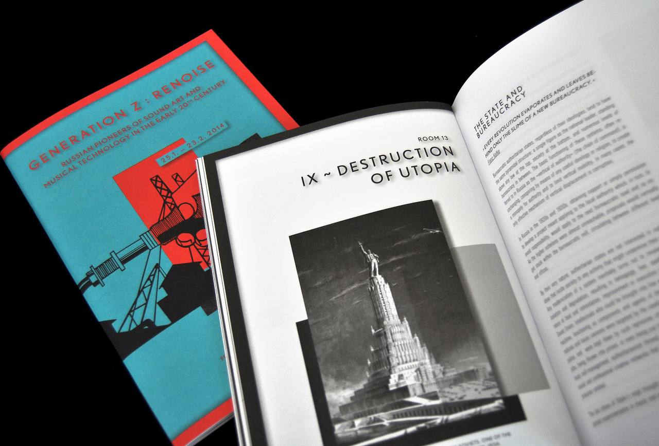 CTM 2014 Exhibition Booklet