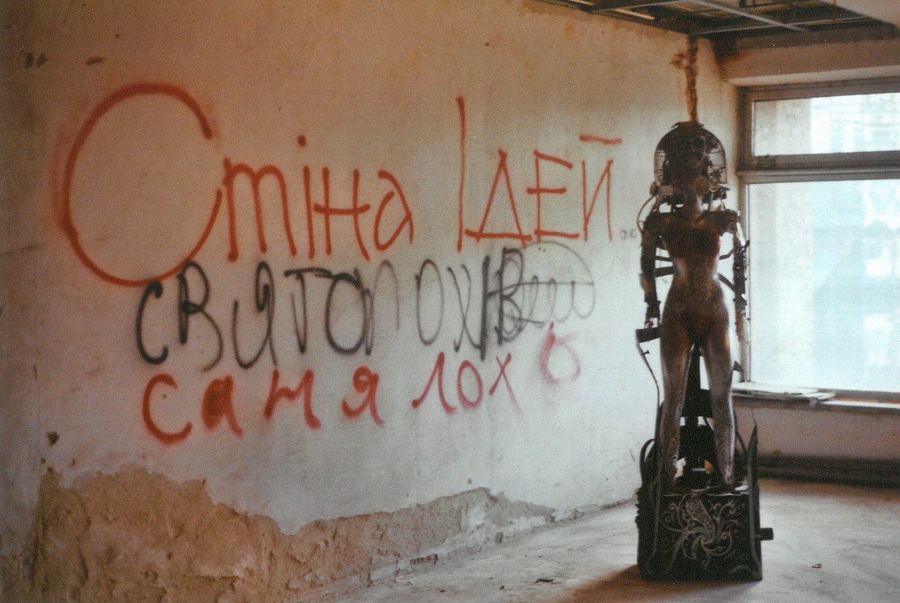 Hamselyt' Festival for experimental electronic music, Ternopil 2019