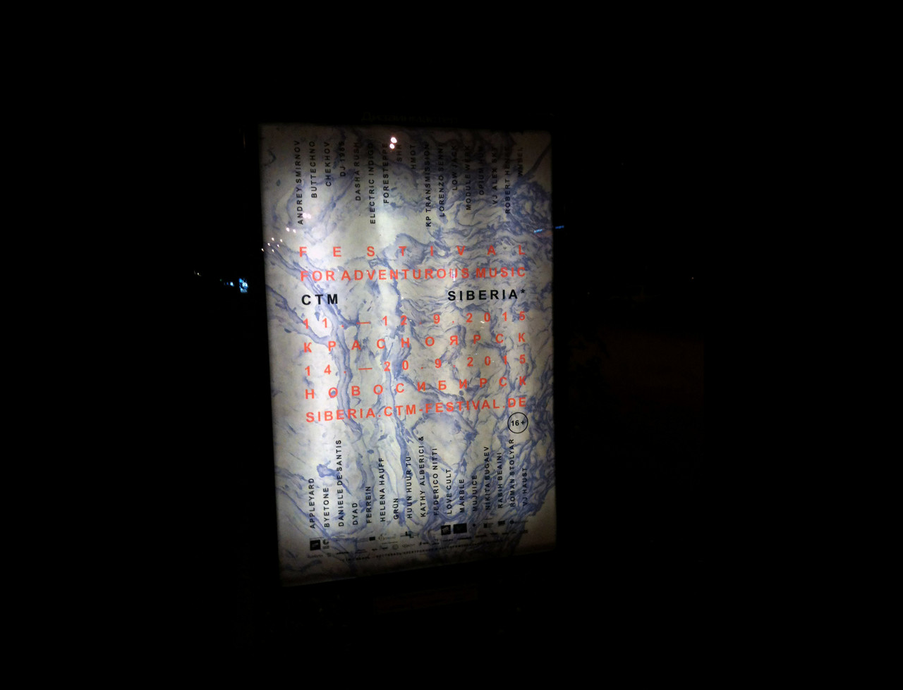 CTM Siberia poster/lightbox