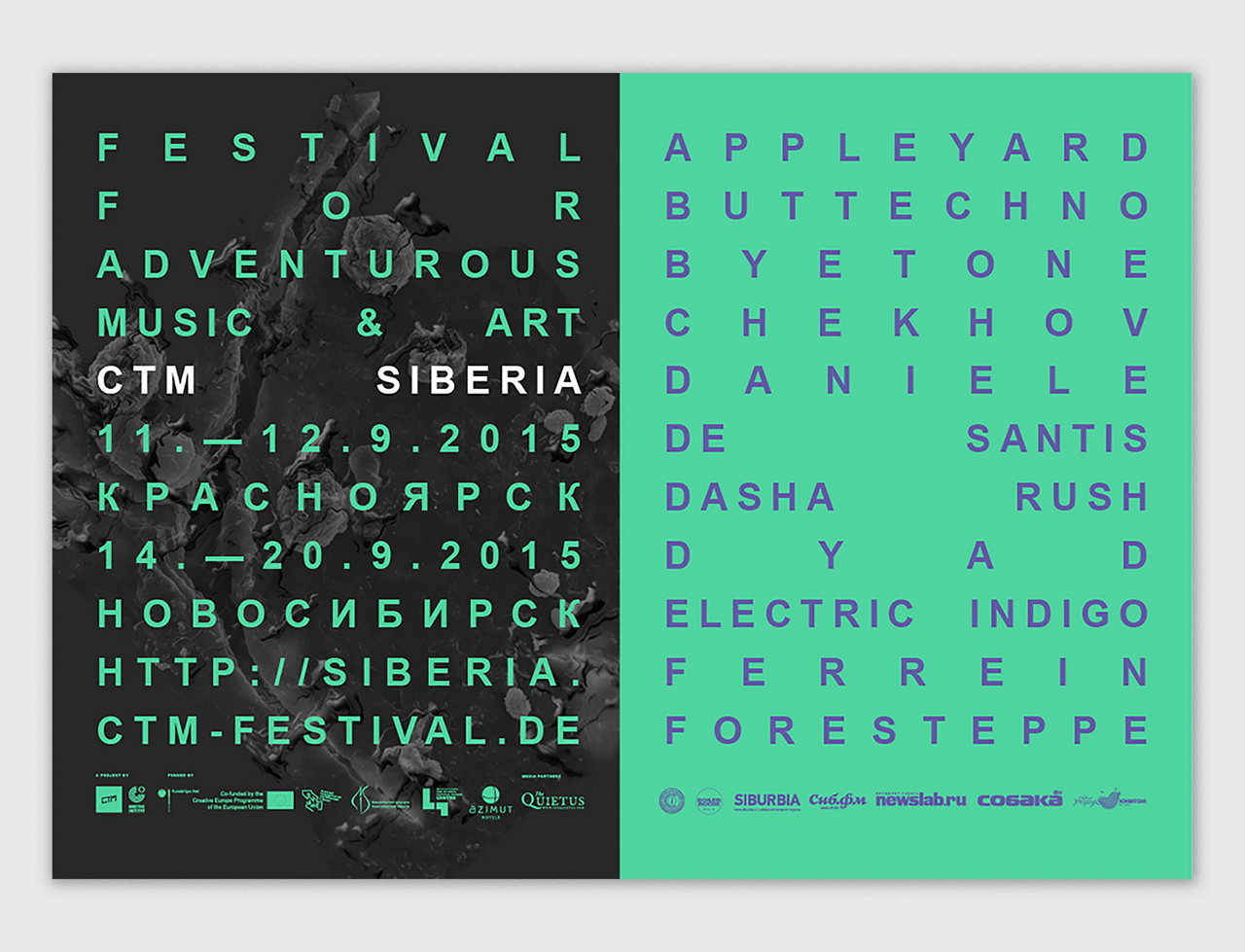 CTM Siberia e-flyer